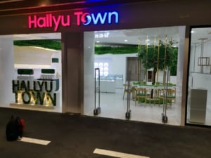 Cổng từ an ninh tại siêu thị